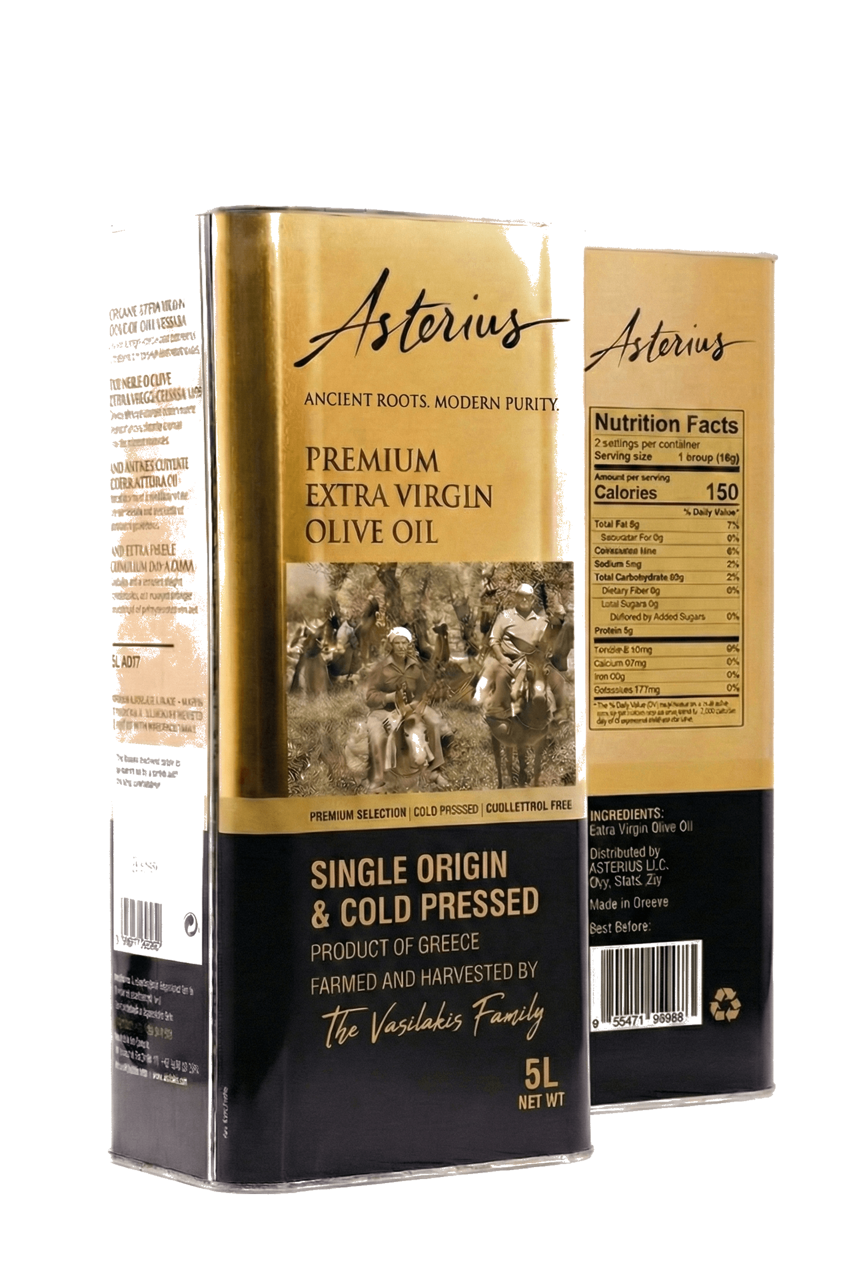 Asterius Reserve olive oil bottle — 500ml dark glass